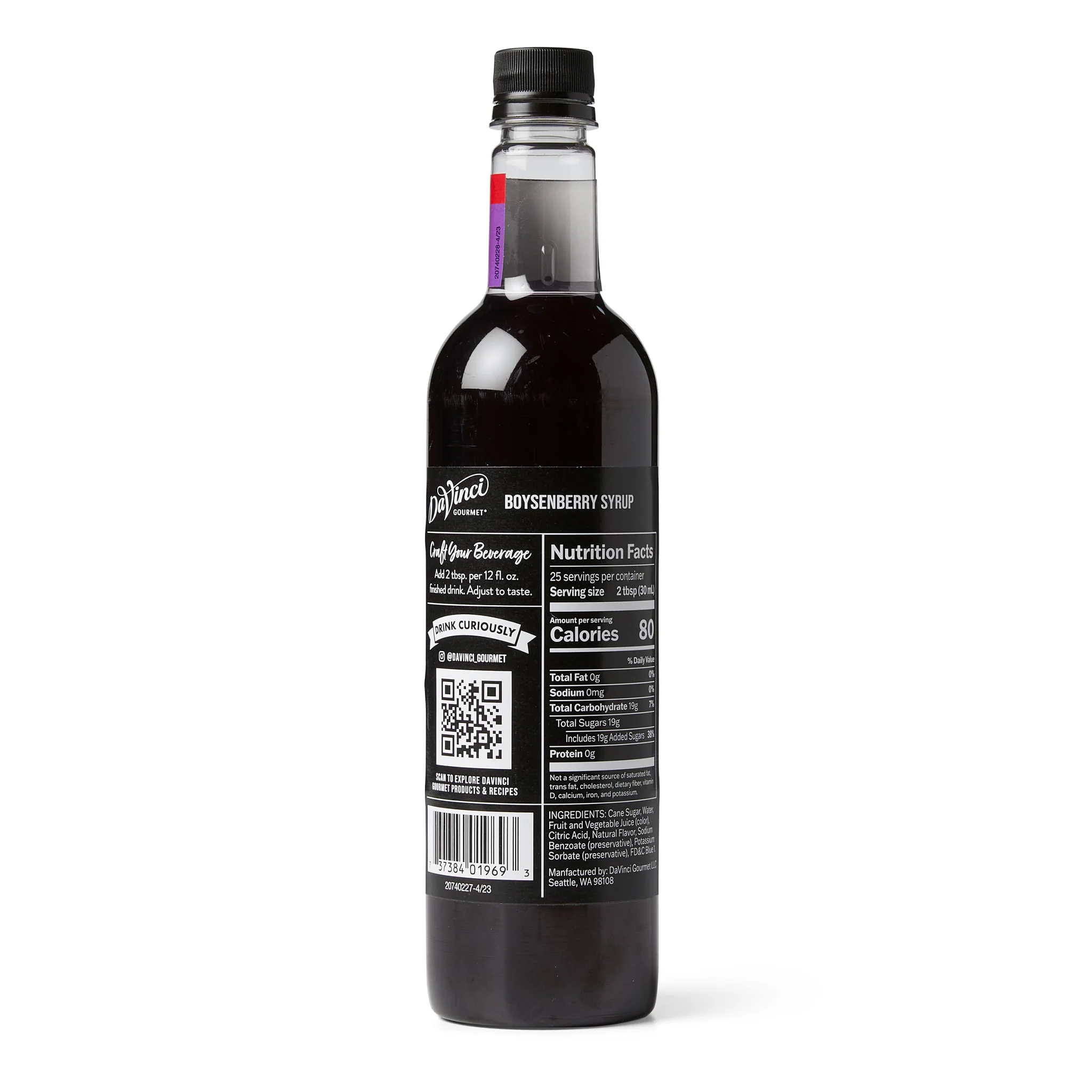 Boysenberry Syrup - Image 9