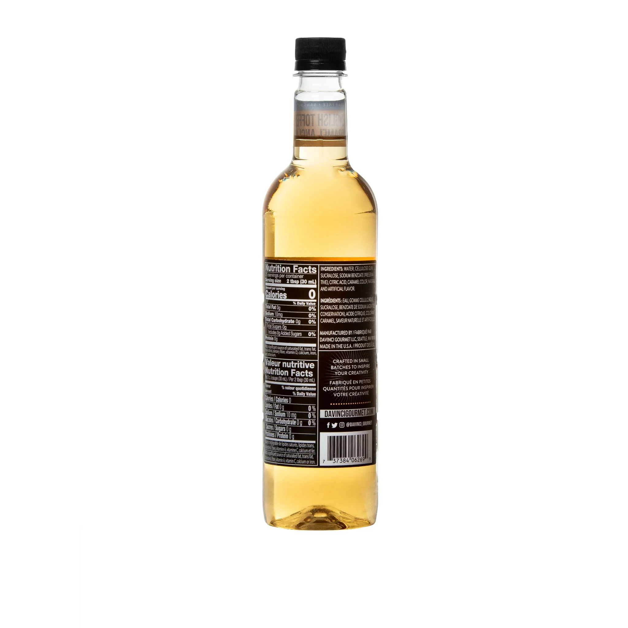 Sugar-Free English Toffee Syrup - Image 5